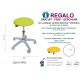 S2611PRV - Gifts - Ecopostural