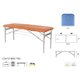 C3412 - PORTABLE TABLES - Ecopostural